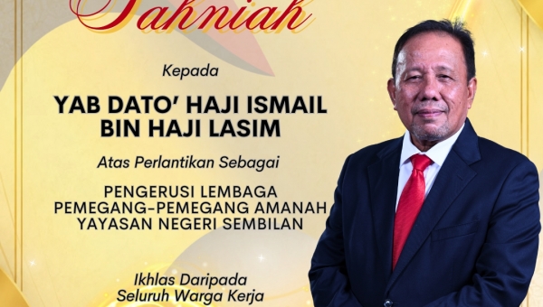 Pengerusi Lembaga Pemegang-Pemegang Amanah YNS Baharu